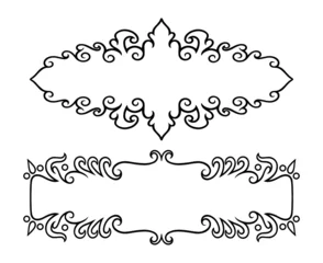  blank label template, classic curl ornament decoration © ComicVector
