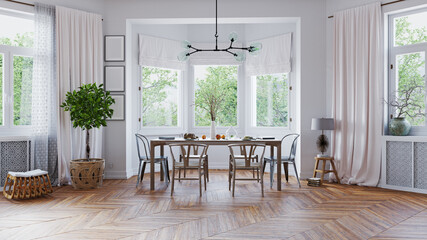 modern dining room.