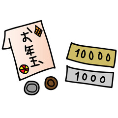 お年玉のイラスト