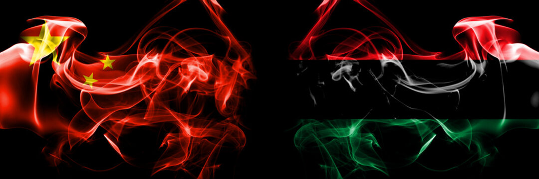 Flags Of China, Chinese Vs Organizations, Pan African, UNIA. Smoke Flag Placed Side By Side On Black Background.