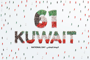 February 25 Kuwait National Day Design. A large group of people forms to create the number 61 as Kuwait celebrates its 61st National Day on the 25th of February.