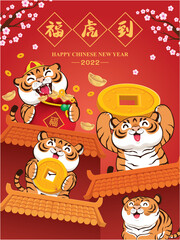 Vintage Chinese new year poster design with tigers. Chinese wording meanings: Fortune tiger is coming, prosperity.