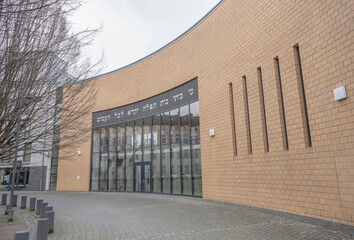 Die Neue Synagoge in Aachen ist das Gotteshaus und Gemeindezentrum der „Jüdischen Gemeinde Aachens“ am Synagogenplatz.