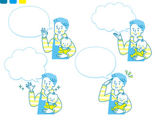 赤ちゃんを抱っこする若いパパの笑顔の表情セット