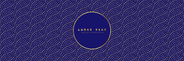 Seamless asian background pattern. Chinese new year premium design. Golden abstract geometric wavy lines and curvy waves. Traditional japanese vintage ornament.
