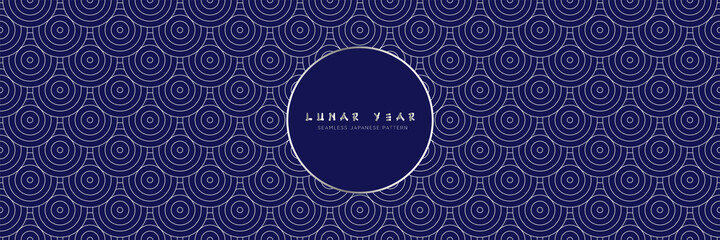 Seamless asian background pattern. Chinese new year premium design. Golden abstract geometric wavy lines and curvy waves. Traditional japanese vintage sky clouds ornament.
