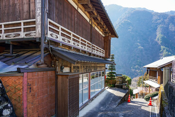 七面山山麓の宿場町　赤沢宿の講中札（山梨県南巨摩郡早川町赤沢） © WAWA