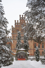 Arboretum on the territory of the Chernivtsi National University covered with snow on a winter day. Winter in Chernivtsi. Travel through the cities of Ukraine.