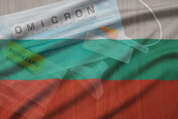 Bulgaria flag and omicron variant
