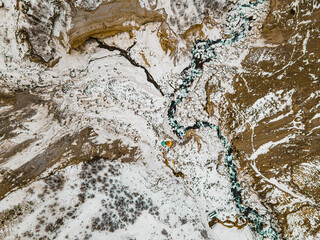 The confluence of the Malka and Kyzyl-Su rivers.
