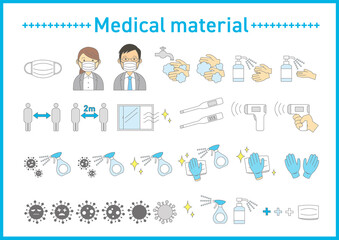 感染症の予防と関連イラスト