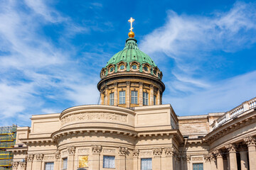 Fototapeta na wymiar Kazan (Kazansky) Cathedral on Nevsky prospect in Saint Petersburg, Russia