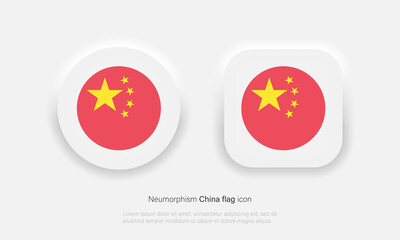 China flag icon, Round china flag icon in trendy neumorphism design. Vector EPS 10