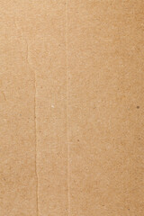 Fototapeta premium Recycled paper background