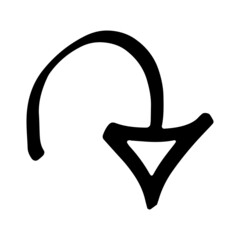 Doodle infographic arrow symbol black line vector.