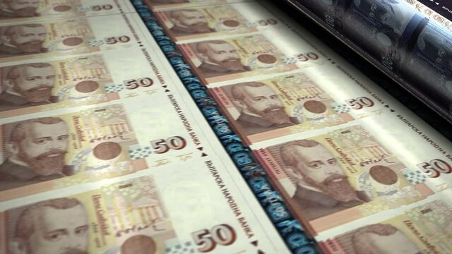 Bulgaria leva money banknotes printing roll machine loop. Paper BGN bank note print 3d looping seamless. Abstract concept of banking, debt, finance, economy and crisis.