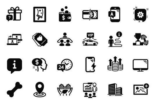 Vector Set of Business icons related to Ab testing, Window cleaning and Fair trade icons. Interview job, Secret gift and Cogwheel signs. Pay, Vip transfer and Location. Buildings, Dumbbell. Vector