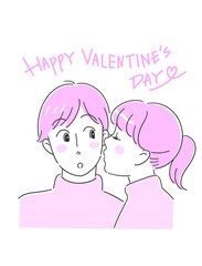 ほっぺにキスをする男女のカップル　バレンタイン