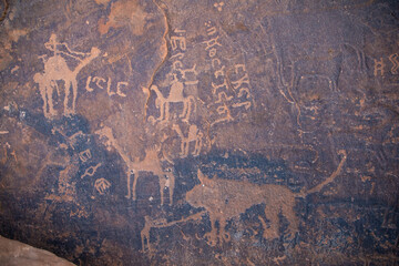 ancient Petroglyphs in a cave in Saudi Arabia