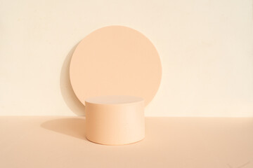 Minimal product display