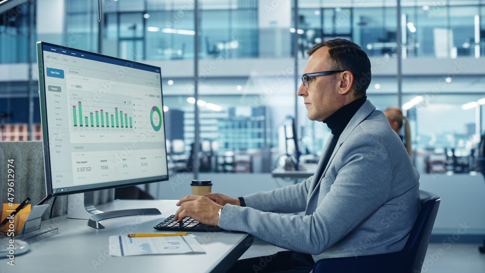 Poster diverse corporate office: stylish handsome big data engineer using desktop computer, screen showing 