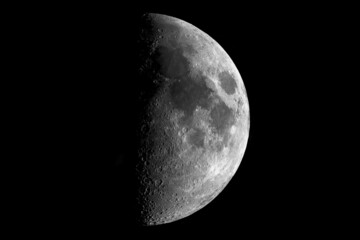 Naklejka premium Luna gibosa menguante