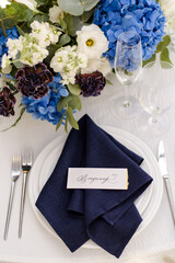 elegant wedding table setting with flowers