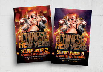 Chinese New Year Party Flyer with Lantern Background