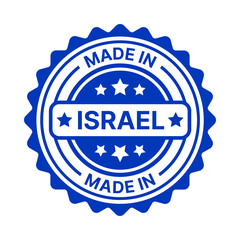 Made in Israel stamp vector.