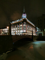 Naklejka premium Red Bridge and the Trade House 