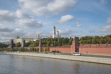 Moscow, Russia - September 29, 2021: Autumn view of the Moscow Kremlin and the Kremlin Embankment on a sunny day