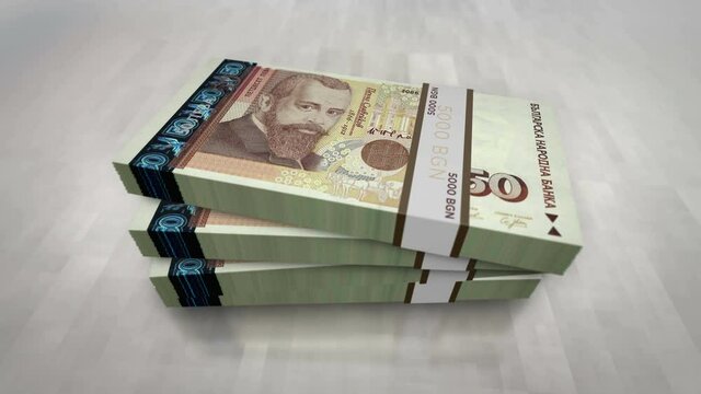 Bulgaria leva money pile pack. Concept background of economy, banking, business, crisis, recession, debt and finance. 50 BGN banknotes stacks 3d animation.