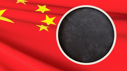 School board with place for text or logo in the shape of a circle against the background of a fragment of the flag of China. 3D rendering. Layout. Blank for design. Education, tourism concept