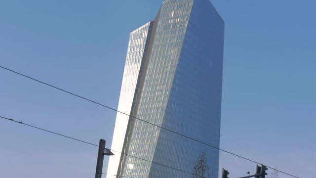 European central bank building