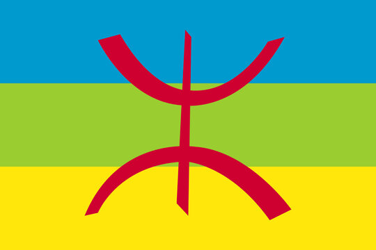 Amazigh Flag, Berber Emblem, Tamazgha Flag