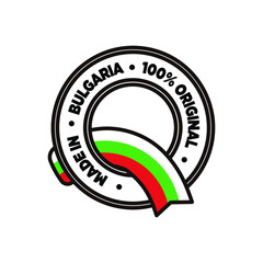 MADE IN BULGARIA MODERN BADGE