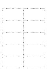 点線に沿ってハサミで紙を切るコンセプト。
切り取り線。