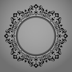 Decorative frame Elegant vector element for design in Eastern style, place for text. Floral black and gray border. Lace illustration for invitations and greeting cards
