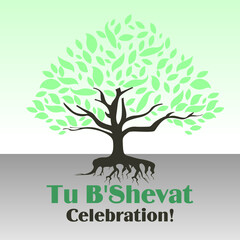 Tu Bishvat is a Jewish holiday in the month of Shebat, usually held in late January or early February, which is the "New Year of the Tree". green flat color abstract tree