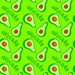 Vector avocado pattern seamless. Avocados pattern for oil label. Avocado decoration. Vegetarian background. Fabric decor. Avocados backdrop. Ornament with drawings of vegetables. Green vegan wallpaper