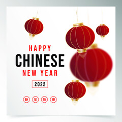 Luxury Chinese new year 2022 design vector	