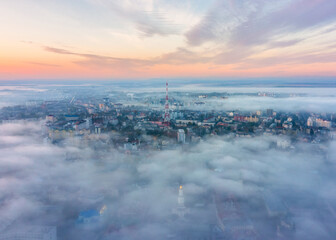 Obraz premium Aerial view of Ivano-Frankivsk foggy day 