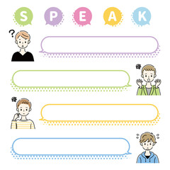 男性　吹き出し　セット　ネガティブ