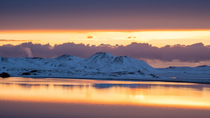 Fototapeta premium However there are so many incredible waterfalls in this stunning country to see, this isn’t a complete list of the ones around Iceland