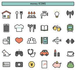 色々なお金にまつわるアイコンセット