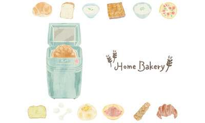 ホームベーカリーで作れるパン手描き水彩イラスト