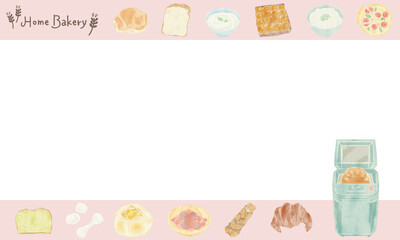 ホームベーカリーで作れるパン手描き水彩イラスト
