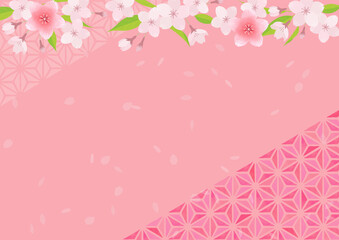Obraz na płótnie Canvas Cherry blossom background illustration (vector)