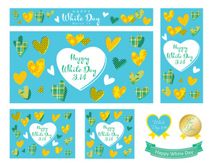 ホワイトデーのハート模様の背景イラストのセット