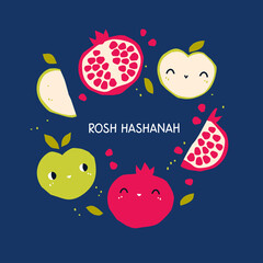 rosh hashanah holiday